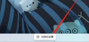 Win11系統(tǒng)觸摸屏怎么關(guān)閉？永久禁用win11觸摸屏的方法步驟
