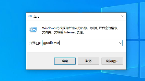Win10安裝打印機受到組策略阻止怎么辦？