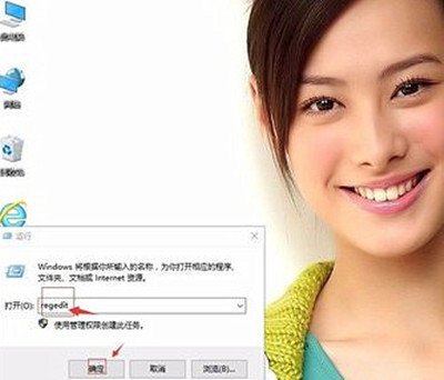 Win11打游戲出現(xiàn)光斑閃屏怎么解決？Win11打游戲閃屏解決方法
