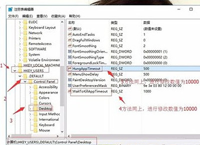 Win11打游戲出現(xiàn)光斑閃屏怎么解決？Win11打游戲閃屏解決方法