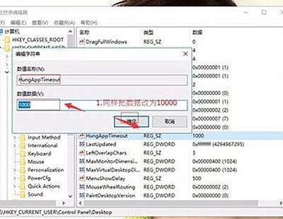 Win11打游戲出現(xiàn)光斑閃屏怎么解決？Win11打游戲閃屏解決方法