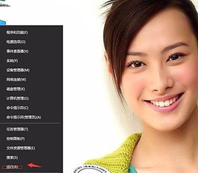 Win11打游戲出現(xiàn)光斑閃屏怎么解決？Win11打游戲閃屏解決方法
