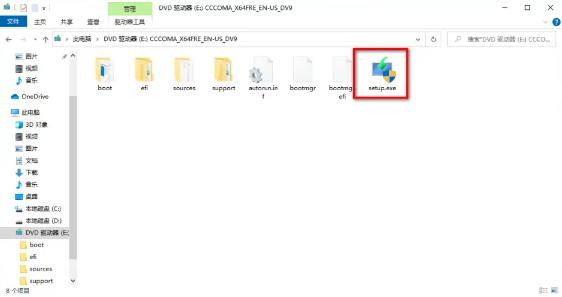 Win11怎么升級？Win10升級Win11系統教程