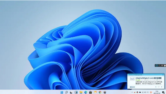 Win11怎么升級？Win10升級Win11系統教程