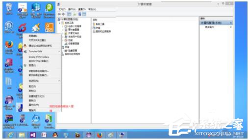 Win7適配器未連接或訪問(wèn)點(diǎn)有問(wèn)題怎么辦？