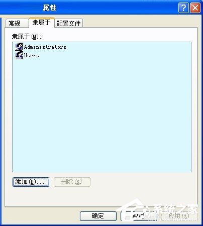 WinXP系統沒有啟動服務器服務怎么辦？