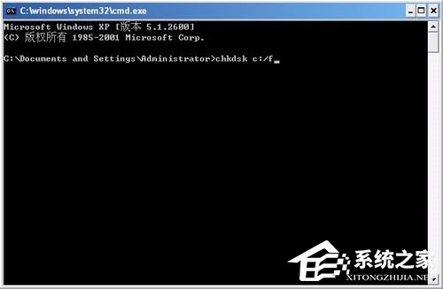 如何解決WinXP開機藍屏錯誤代碼0x00000024的問題?