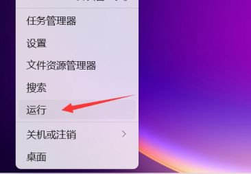 Win11鼠標(biāo)單擊變雙擊怎么辦？Win11鼠標(biāo)單擊變雙擊的解決方法