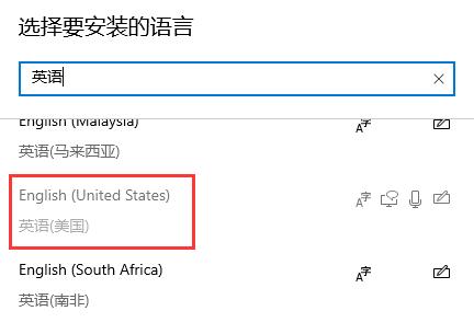 Win10玩地平線5閃退怎么辦？Win10玩地平線5閃退的解決方法
