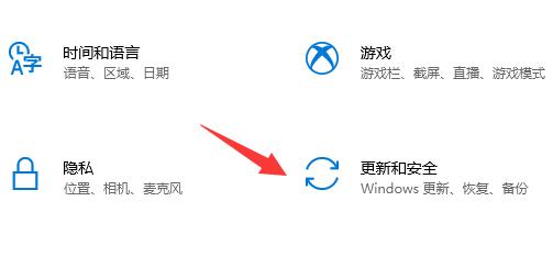 Win10Xbox安裝游戲錯(cuò)誤怎么辦？Win10Xbox安裝游戲錯(cuò)誤的解決方法