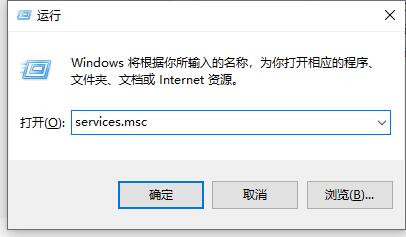 Win10Xbox提示0x0000001錯誤代碼怎么辦？