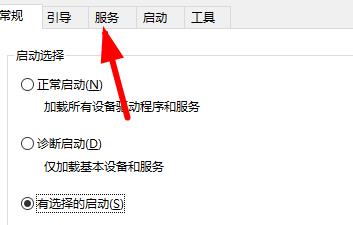Win11創建組時系統找不到指定的文件怎么辦？