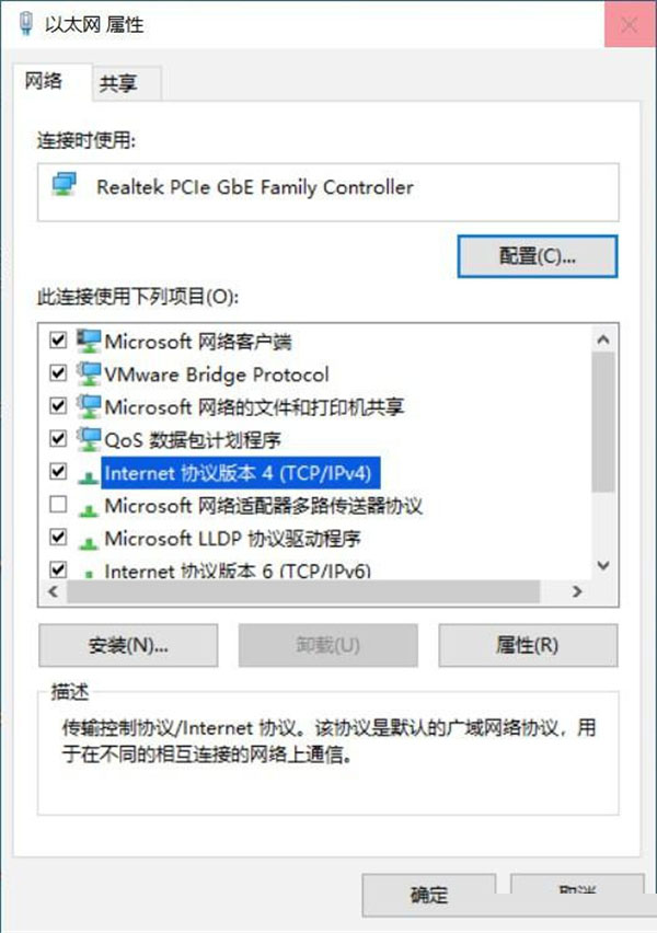 針對windows10的功能更新版本21h2安裝失敗