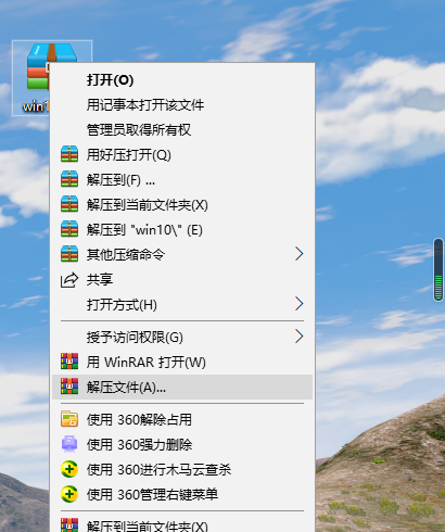 CMD怎么安裝Win10系統(tǒng) CMD安裝Win10系統(tǒng)鏡像教程