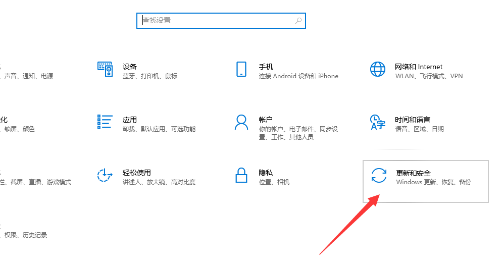 CMD怎么安裝Win10系統(tǒng) CMD安裝Win10系統(tǒng)鏡像教程