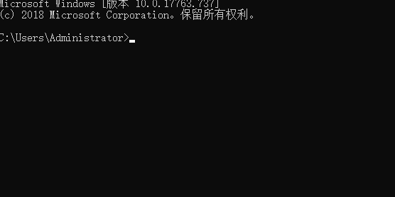 CMD怎么安裝Win10系統(tǒng) CMD安裝Win10系統(tǒng)鏡像教程