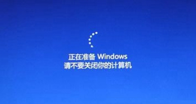 CMD怎么安裝Win10系統(tǒng) CMD安裝Win10系統(tǒng)鏡像教程