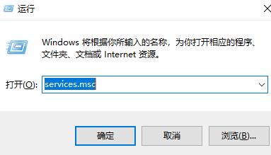 Win11Xbox無法安裝到磁盤怎么辦？Win11Xbox無法安裝到磁盤的解決方法