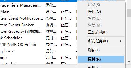 Win11Xbox無法安裝到磁盤怎么辦？Win11Xbox無法安裝到磁盤的解決方法