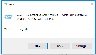Win10找不到gpedit.msc怎么辦？