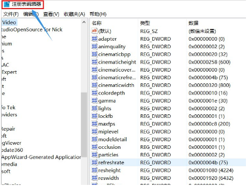 Win10找不到gpedit.msc怎么辦？