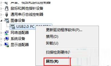 Win10提示u盤驅動異常怎么辦？Win10提示u盤驅動異常的解決方法