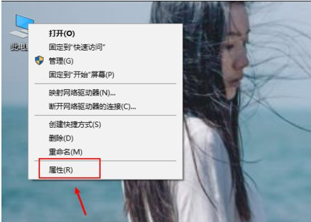 Win10電腦藍屏死機錯誤代碼irql_not_less_or_equal怎么辦？