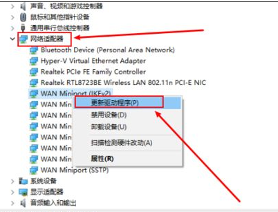 Win10電腦藍屏死機錯誤代碼irql_not_less_or_equal怎么辦？