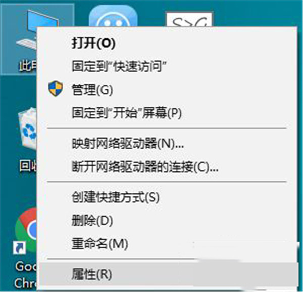 Win10系統(tǒng)怎么生成dump藍(lán)屏文件?