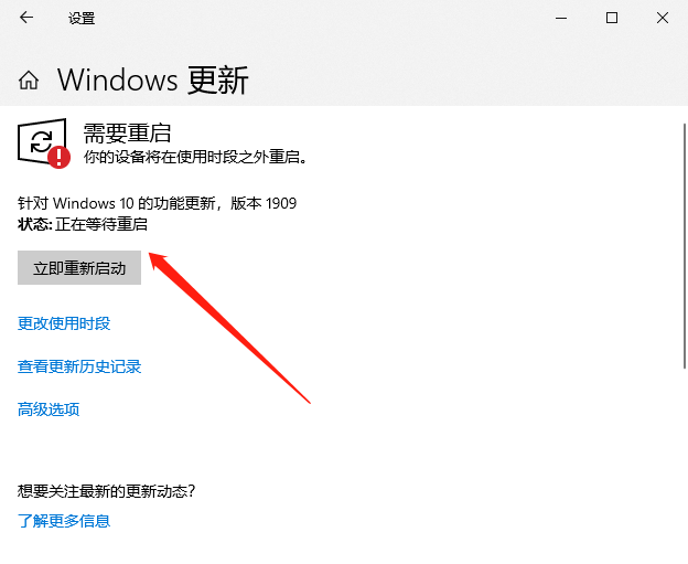 Win10系統應用商店打不開怎么回事？