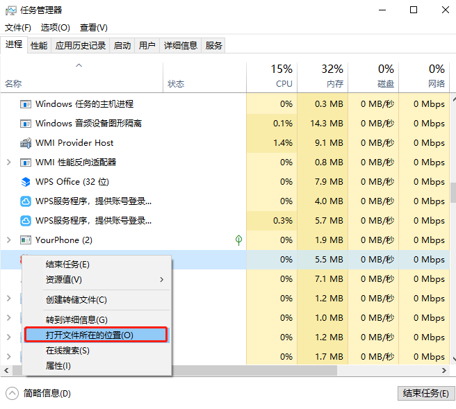 Win10廣告彈窗怎么徹底刪除 Win10系統(tǒng)廣告彈窗怎么去除