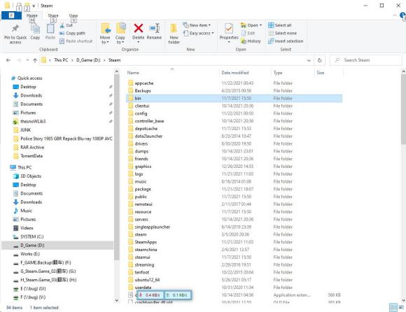 Win10玩天命奇御2閃退怎么辦？Win10玩天命奇御2閃退的解決方法