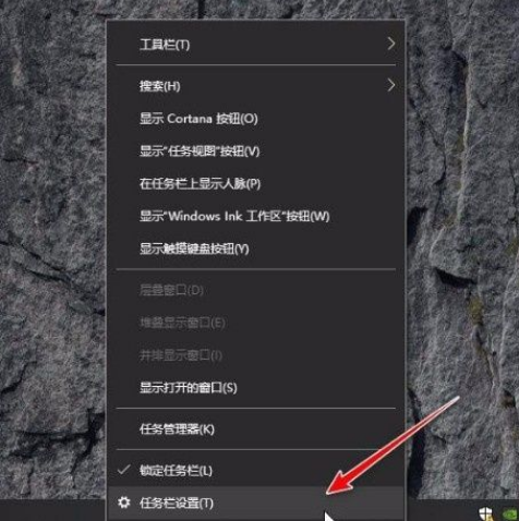 Win10如何合并小圖標？Win10合并小圖標步驟