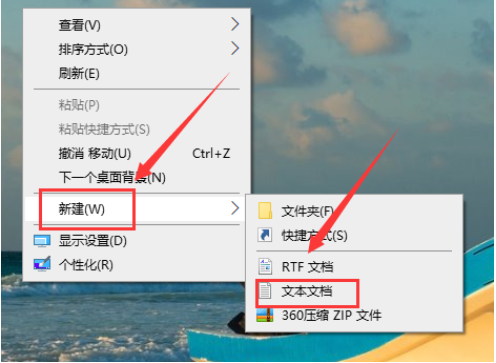 Win10開機(jī)黑屏很久才能進(jìn)桌面怎么辦?