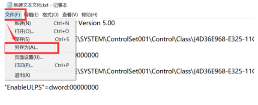 Win10開機(jī)黑屏很久才能進(jìn)桌面怎么辦?
