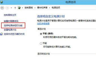 Win10開機(jī)太快進(jìn)不了bios怎么辦？
