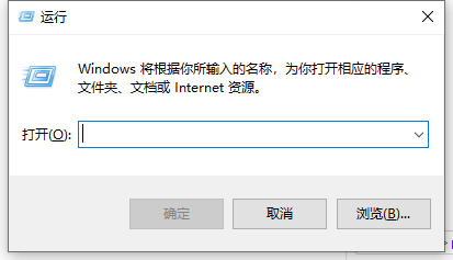 Win10不能新建文件夾怎么辦？