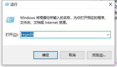 Win10不能新建文件夾怎么辦？