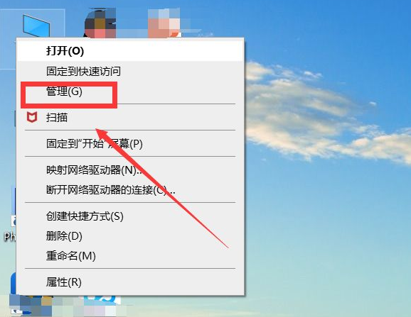 Win10系統怎么設置引導電腦自動啟動？