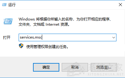 Win11錯(cuò)誤代碼0x80070002 Win11升級(jí)錯(cuò)誤代碼0x80070002解決方法