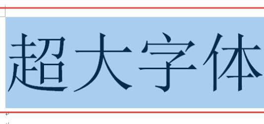 Win11系統輸入法顯示已禁用怎么辦？Win11系統輸入法顯示已禁解決方法