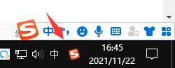 Win11系統輸入法顯示已禁用怎么辦？Win11系統輸入法顯示已禁解決方法