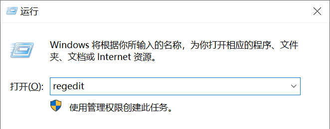 Win10系統(tǒng)如何關(guān)閉任務(wù)欄預(yù)覽?Win10關(guān)閉任務(wù)欄預(yù)覽窗口