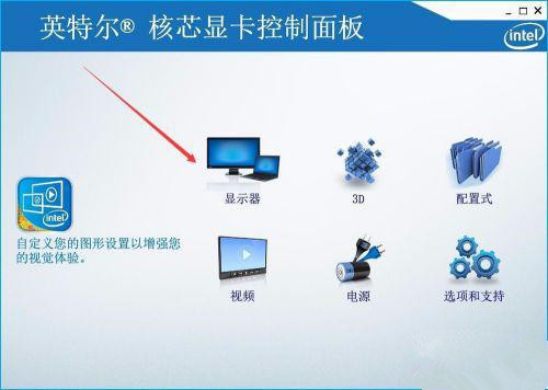 Win10 20H2沒有亮度調節怎么辦?Win10 20H2無法調節亮度如何解決?