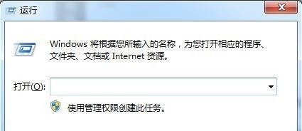 Win10計(jì)算機(jī)意外地重新啟動(dòng)或遇到錯(cuò)誤怎么辦？