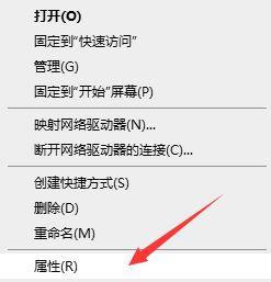 Win7電腦使用遠程連接不支持所需函數怎么辦？