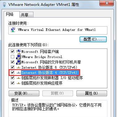 Win7系統在玩CF的時候提示CFFileWatcher怎么辦?