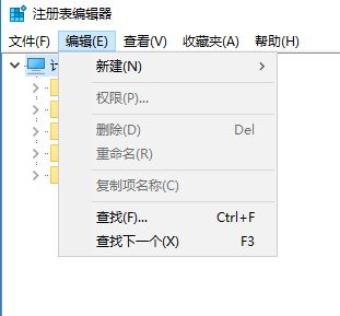 Win10的EDGE瀏覽器被hao123劫持主頁(yè)了怎么辦?