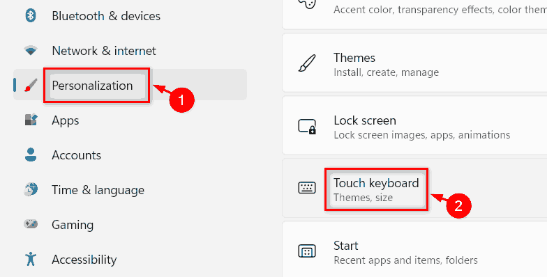 Windows 11/10如何更改觸摸鍵盤(pán)大小?