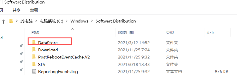 Win10無法升級至Win11出現＂0x80070002＂錯誤提示怎么辦？